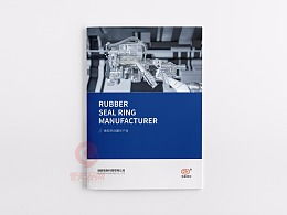 探索ZCOOL最新平面作品 網絡技術視角下的書裝藝術